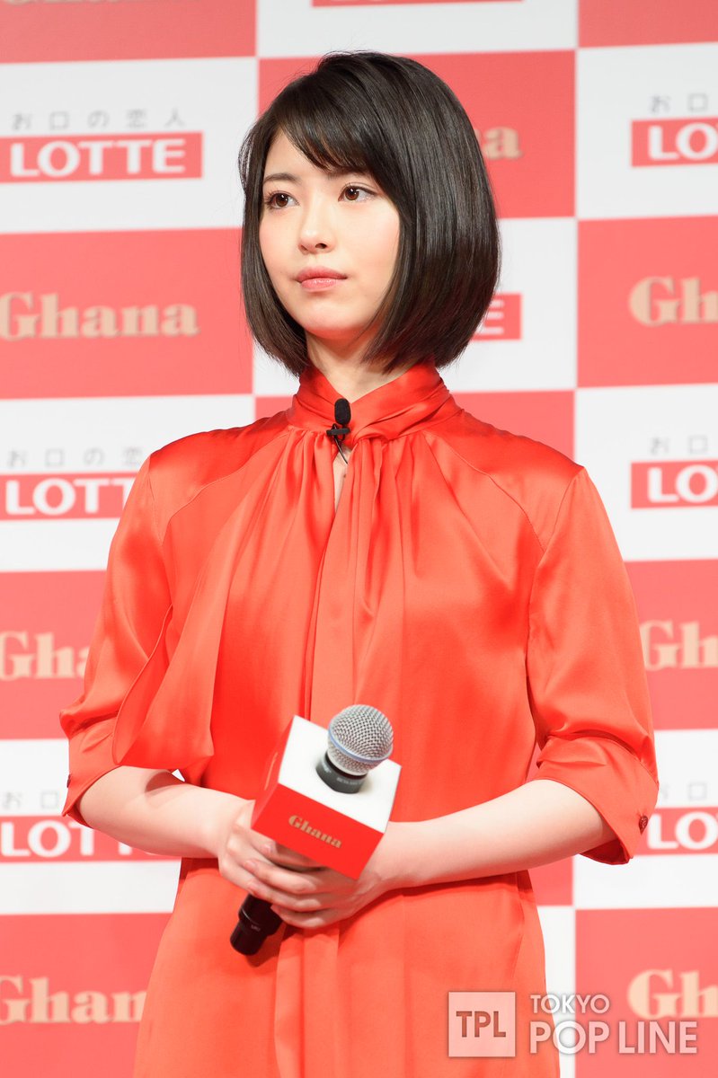 遥 浜辺美波ファン בטוויטר 今日はガーナのcmに美波ちゃんが 出るということで 自分もとても驚きました 今とても活躍している 女優さんが過去に出ているので 嬉しいです そして 咲で共演した山田杏奈さん と Cmが楽しみです ガーナチョコレート 浜辺美波 遥 浜辺美波ファン בטוויטר 今日はガーナのcmに美波ちゃんが 出るということで 自分もとても驚きました 今とても活躍している 女優さんが過去に出ているので 嬉しいです そして 咲で共演した山田杏奈さん と Cmが楽しみです ガーナチョコレート 浜辺美波