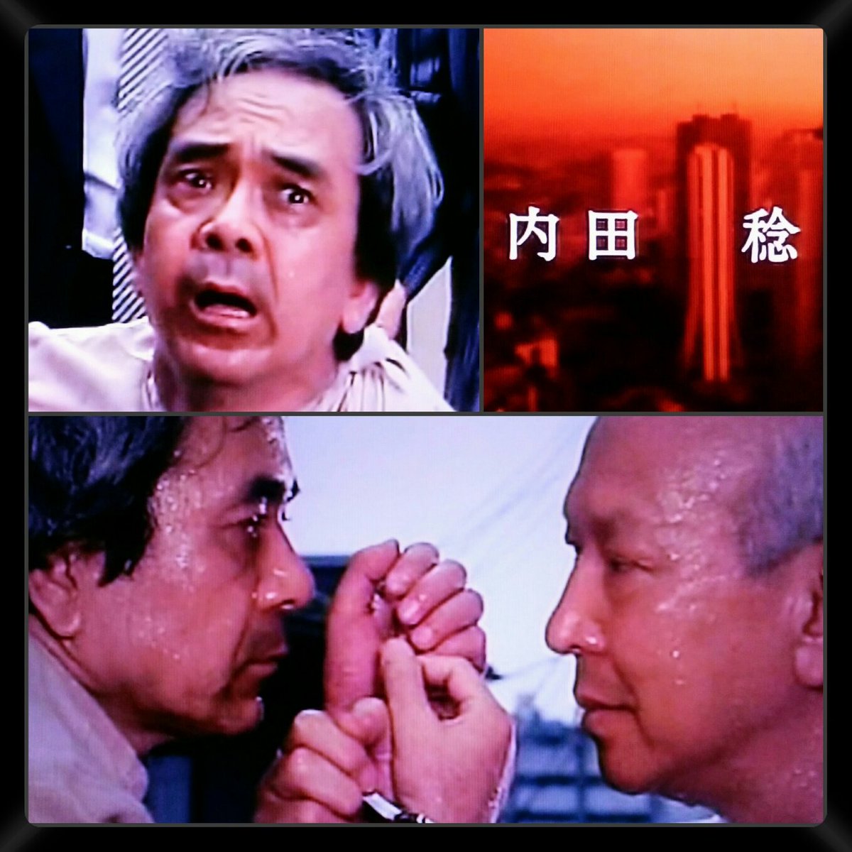 北の大田黒 内田稔 特捜最前線 俳優の内田稔さんが亡くなった 内田稔さんといえば 特捜最前線ではおやじさんが最後に逮捕した犯人役での熱演が あまりにも印象的 特捜出演者が また一人旅立ってしまった ご冥福をお祈り致します T Co