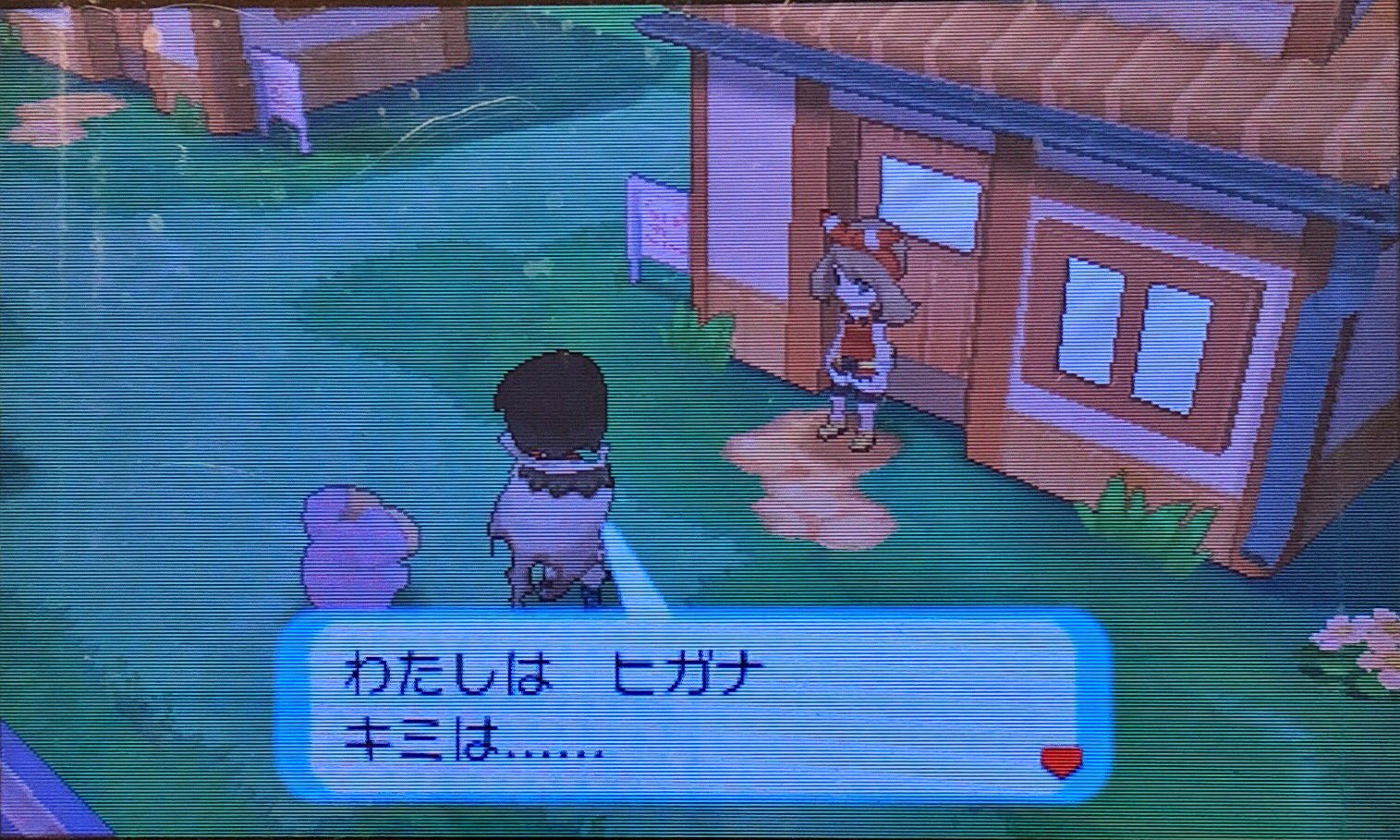 スラヨシ アンテ ポケダン空ネタバレしないでね ポケモンoras面白かったぞ オーケストラすごいいいいいい むげんのふえからの天翔ける夢 幻 みなみのことうもシーキンセツもbgm良い というかシーキンセツはアレでびっくりしたけど