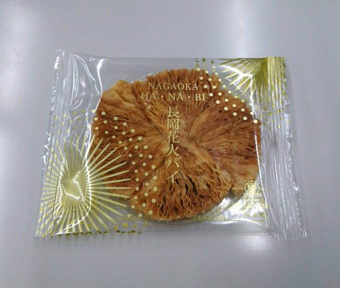 長岡花火パイ 長岡 新潟駅で見つけました ホワイトチョコは冬季限定 豆子ママの情報日和