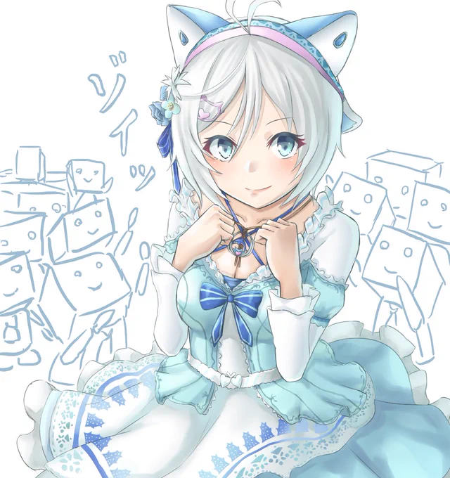 順番に殴るぞいっ
 #SiroArt 