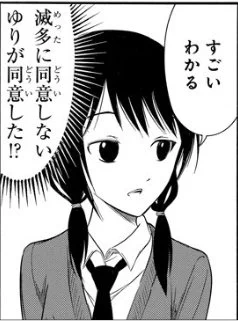 @AICHI_PDD  