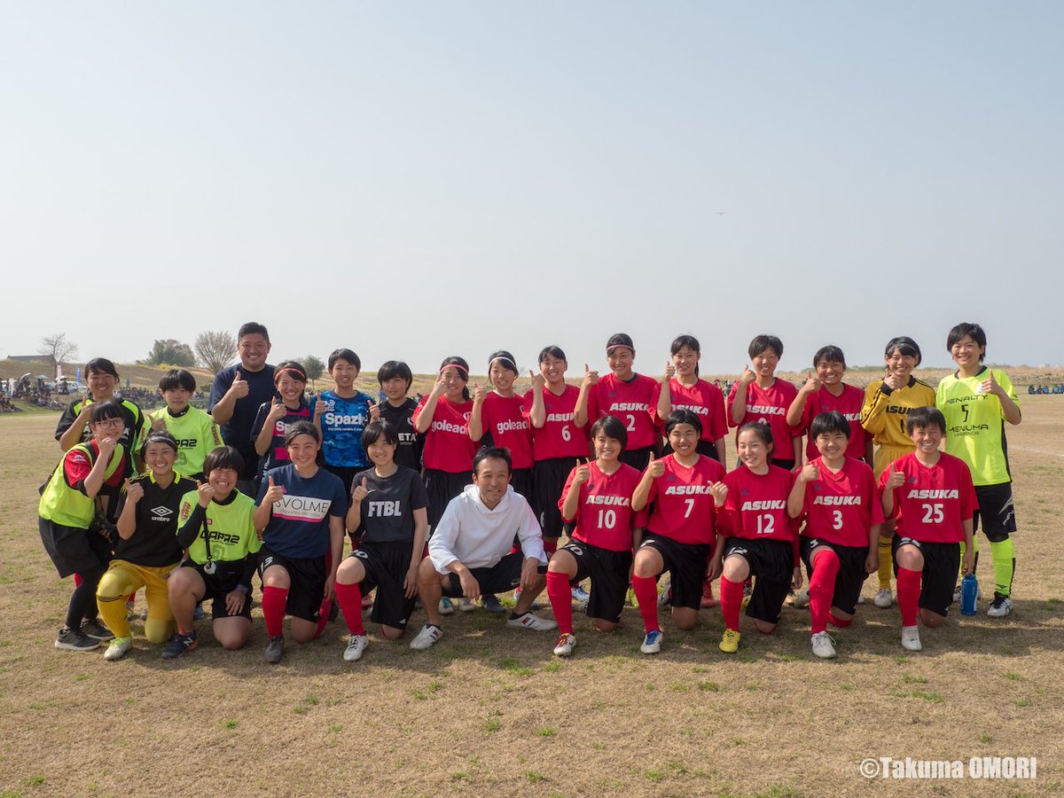 みんな サッカー 女サカ No Twitter めぬまカップ18 決勝 飛鳥 Vs 花咲徳栄 ハイライト 38枚 フォトギャラリー 有料会員ページ を更新 T Co Eozzfyl8bs 高校女子サッカー めぬまカップ 飛鳥高校 花咲徳栄