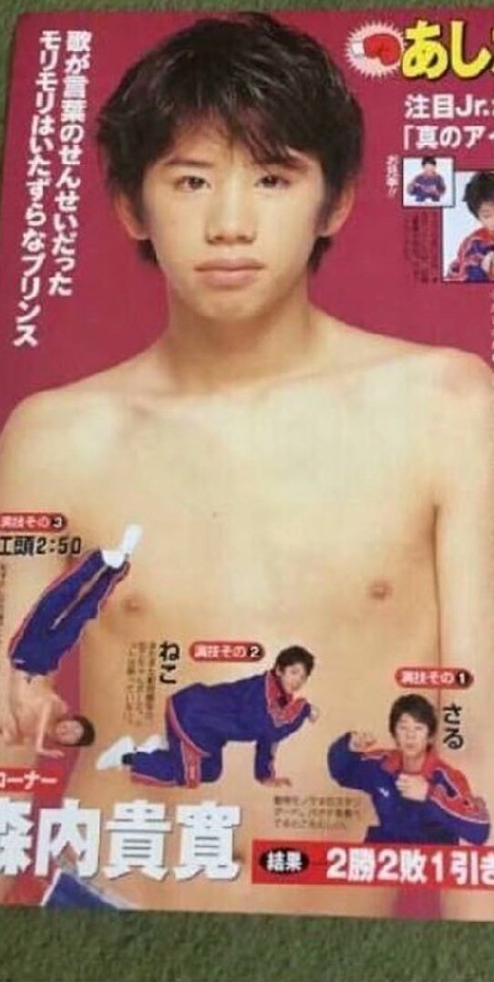 Riri_109frdc_12's tweet photo. ﾜﾗｯﾀ https://t.co/eLtPxevUiY