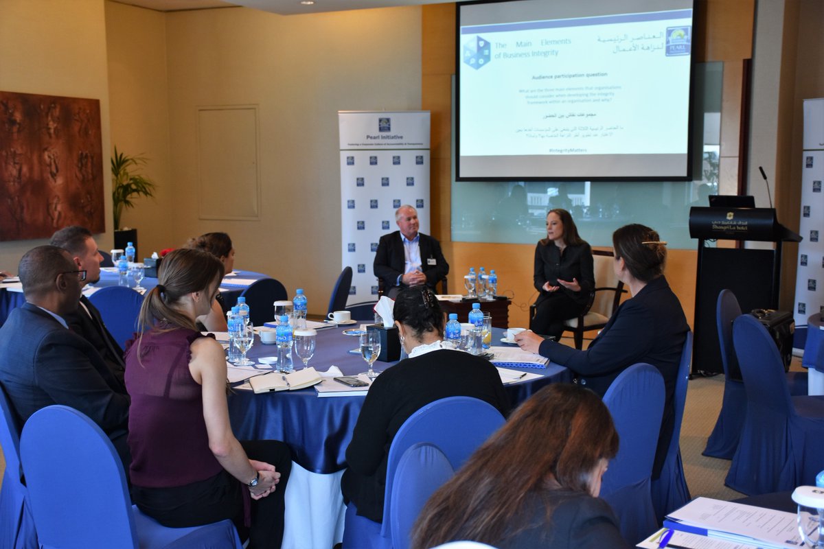 PearlInitiative's tweet photo. Thank you to everyone that joined us for “The Main Elements of Business Integrity” #event yesterday! 
”Doing business ethically is a long-term, sustainable solution, not a quick fix.” -Nigel Benstead of @pepsico 
#IntegrityMatters #GulfIntegrityIndicator https://t.co/Do9Ev4keyJ