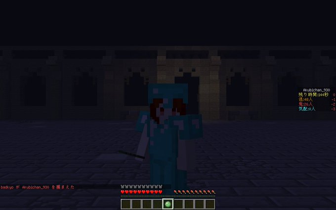 きょーさんのtwitterイラスト検索結果 古い順