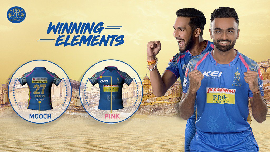 rajasthan royals 2018 jersey