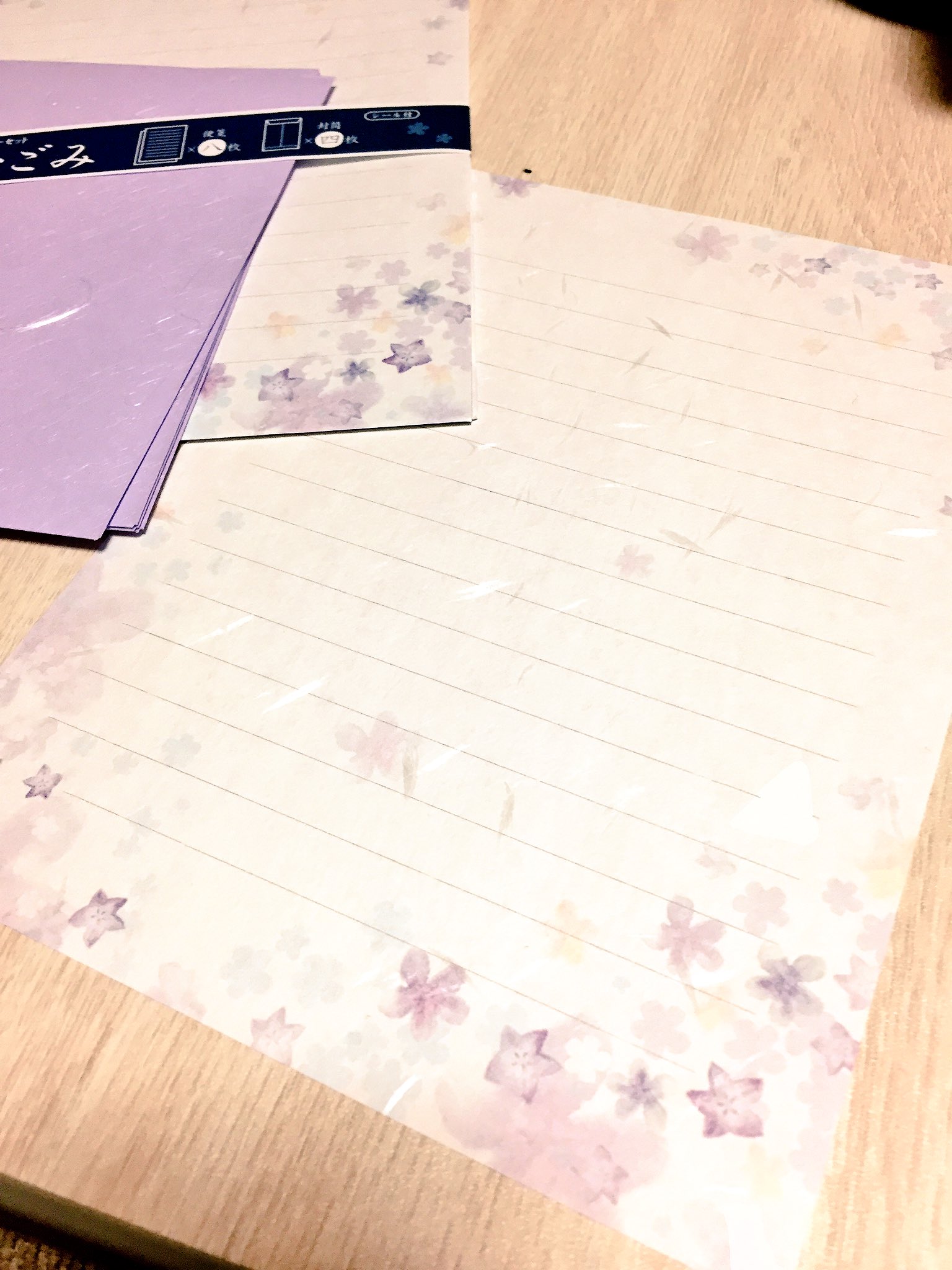 桜田霊子 100均の便箋かわいい T Co 2izitn1xzt Twitter