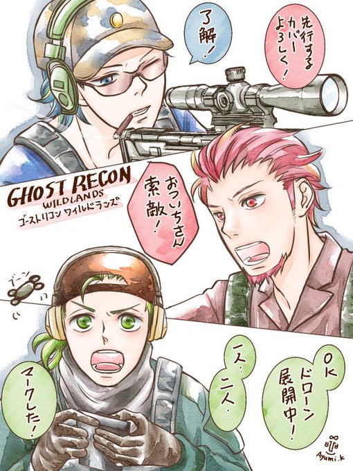 2broのtwitterイラスト検索結果 古い順