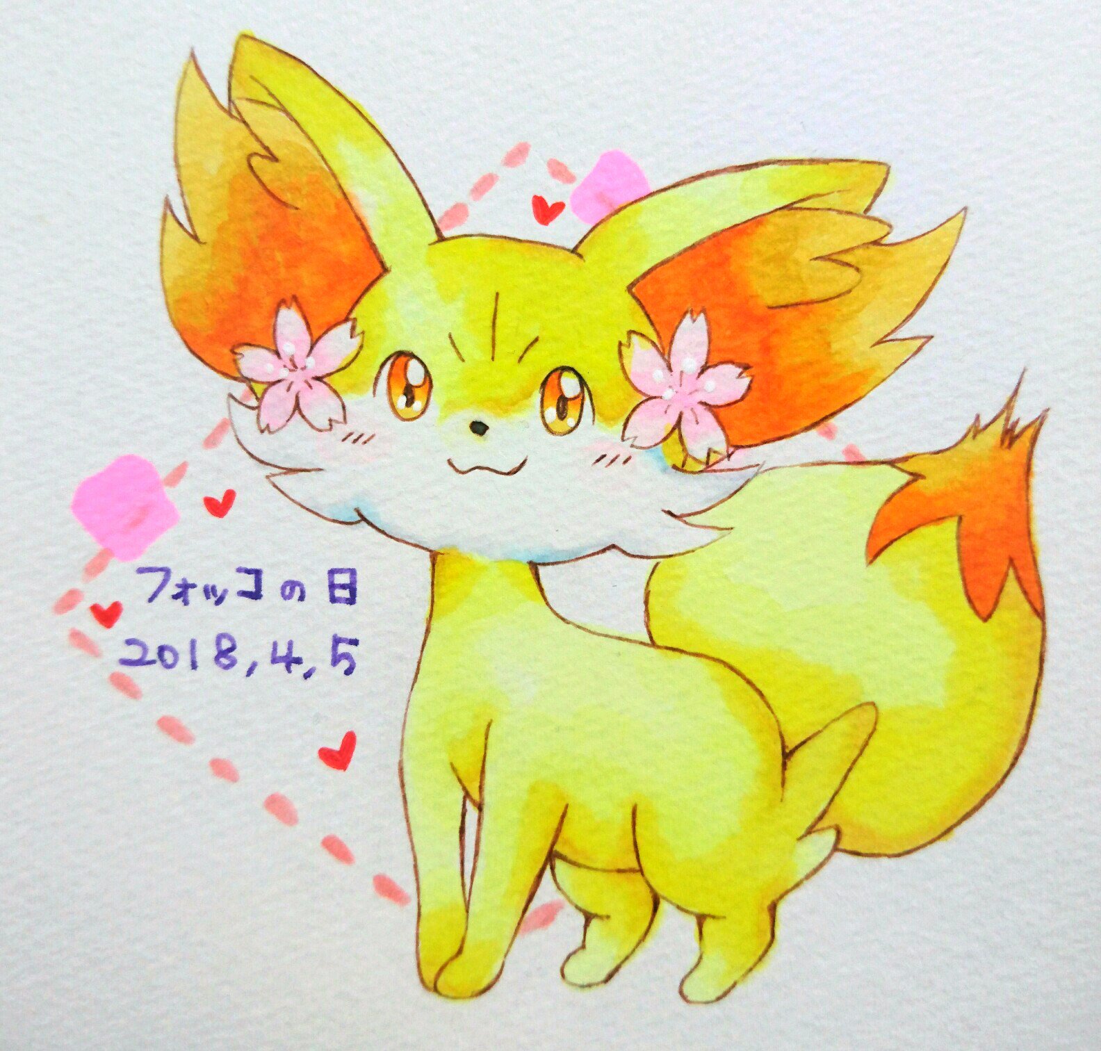تويتر ことゆ على تويتر フォッコの日 顔のバランス難しいですがフォッコ可愛いです T Co Iwzzjfias2