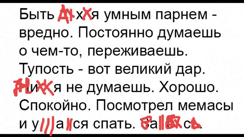 Winner421 tweet picture