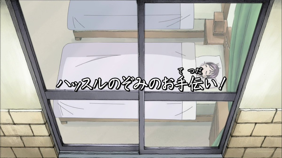 Hetax Film 在 Twitter 上 さて 今夜は早めにyes プリキュア５の続きを観るか まぁ今朝お風呂のセットをし忘れて まだお湯が湧いてないからなんだけどねｗ 今回 というか前回か のエンドカードは いかにものぞみ感が出てて結構お気に入り T Co