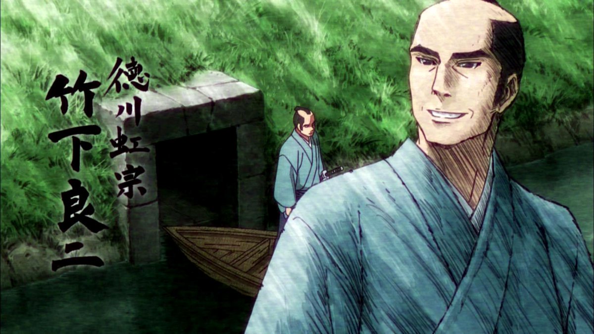 アニメマンガ名探偵すやまたくじ Twitter પર いつも心は虹色に 新番組 れいん坊将軍 成敗するときのキメ台詞がとっても理不尽などっかで見たことがあるキャラクター 大型時代劇アニメがきたでぇ 多田くんは恋をしない ただこい Tadakoi T Co アニメマンガ名探偵すやまたくじ Twitter પર いつも心は虹色に 新番組 れいん坊将軍 成敗するときのキメ台詞がとっても理不尽などっかで見たことがあるキャラクター 大型時代劇アニメがきたでぇ 多田くんは恋をしない ただこい Tadakoi T Co