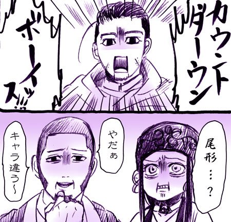 つだけんさんが楽しそうで何よりです 