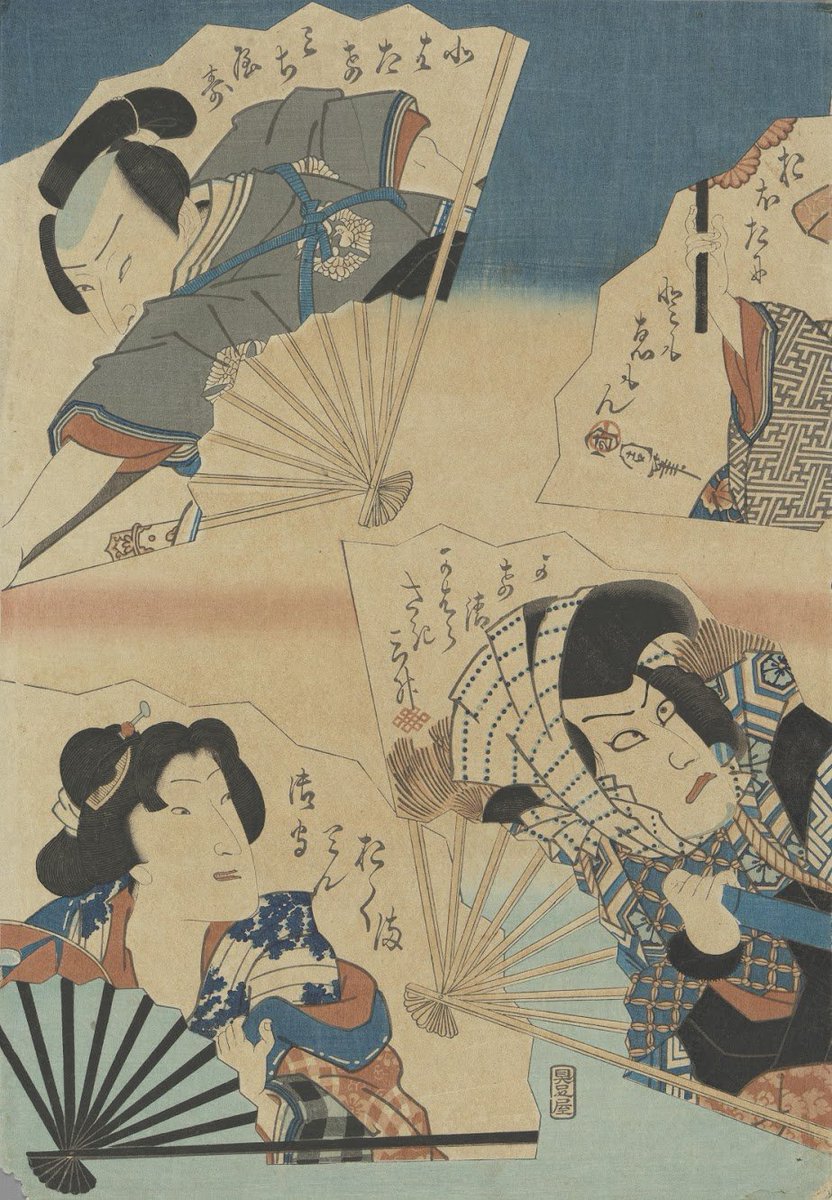 Vincent owned an enormous number of Japanese prints. He exchanged them, or gave them away. Our collection is still home to 511 sheets. This means that approximately 149 sheets are missing, either exchanged or given away by Vincent or Theo.  vangogh.com/thbL30jca1S #VanGoghJapan