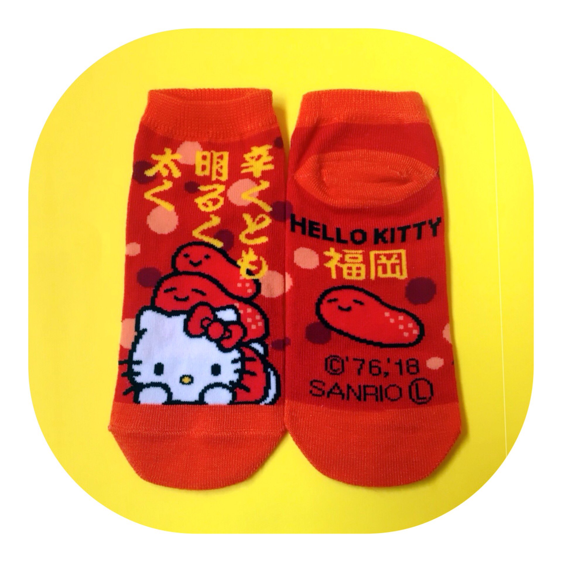 ご当地 キティちゃん あじさい 517Gl0VFRpL._SY350_QL65_.jpg