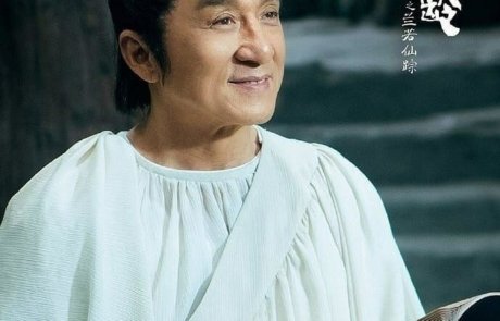 JackieChanFran1's tweet photo. The look of jackie in the next movie The Knight Of Shadows . 

#jackiechan #InfinityWar #action #sciencefiction #Fantasy #BahrainGP #ChicagoMed #Dragon #Empire #GC2018 #Hartford #Kassel #Liverpool #MLK50 #NedbankCup #OANN #Pjanic #RHONY #TTFL #USGTL #Valais #WeTheNorth #XRP #YNWA https://t.co/MxJNewjVUj