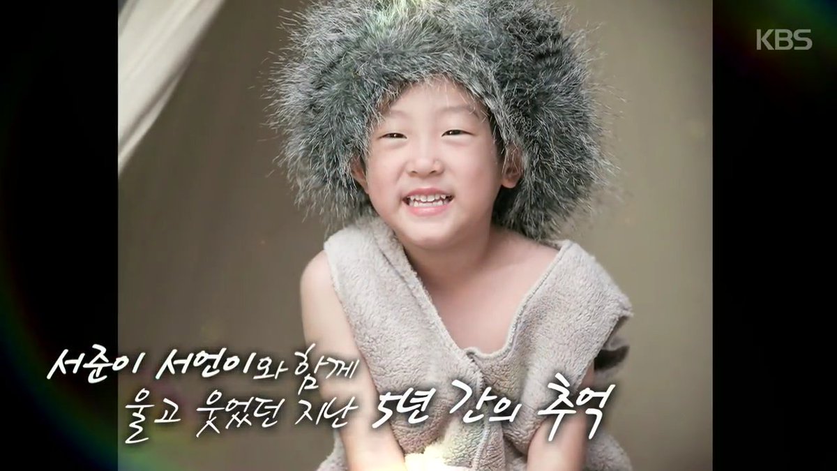 seotwins_th's tweet photo. ทำใจยากจังเลย อาทิตย์หน้าก็ไม่ได้ดูหนูในรายการแล้ว /จับหน่อยแม่จะล้ม ㅠㅡㅡㅡㅠ https://t.co/B6L01XW73e