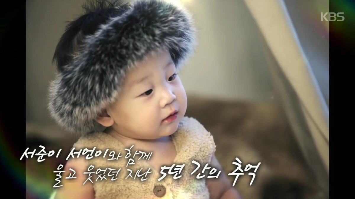 seotwins_th's tweet photo. ทำใจยากจังเลย อาทิตย์หน้าก็ไม่ได้ดูหนูในรายการแล้ว /จับหน่อยแม่จะล้ม ㅠㅡㅡㅡㅠ https://t.co/B6L01XW73e