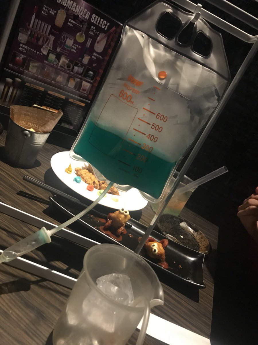 goukiinteru's tweet photo. これも https://t.co/gxNsUXDArF
