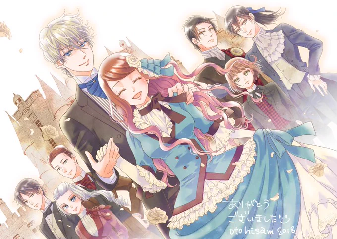 【おしらせ】花ゆめ9号発売。「黒伯爵は星を愛でる」最終話を、ありがたくも巻頭カラーで載せて頂いてます。全70話約4年半の間ありがとうございました!単行本は5月18日に11、12巻2冊同時発売で完結です。
そして花ゆめ12号に番外編を載せていただきます。
もう少しおつきあい頂けたら幸いです٩( ᐛ )و 