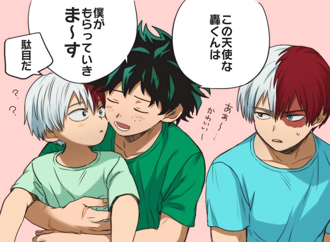 無料イラスト画像 トップ100 ヒロアカ 轟 イラスト かわいい