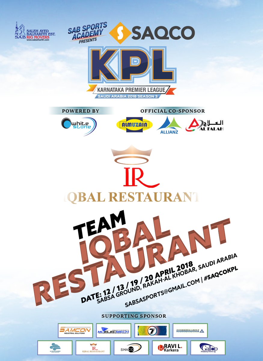 SabSports's tweet photo. Team #IqbalRestaurant
#SabSports Academy Presents, #SAQCO KPL Ses 3 KSA.
Powered by #WhiteStone Co-Sponsored by #Al-Muzain #Allianz #AlFalah
#SamconIndustrialServices #MultiLinesElectrical&amp;MechanicalTradingEst. #Al-Falak Aldawar #IntermodalGroup #IqbalRestaurant https://t.co/uB0FoJSJxS