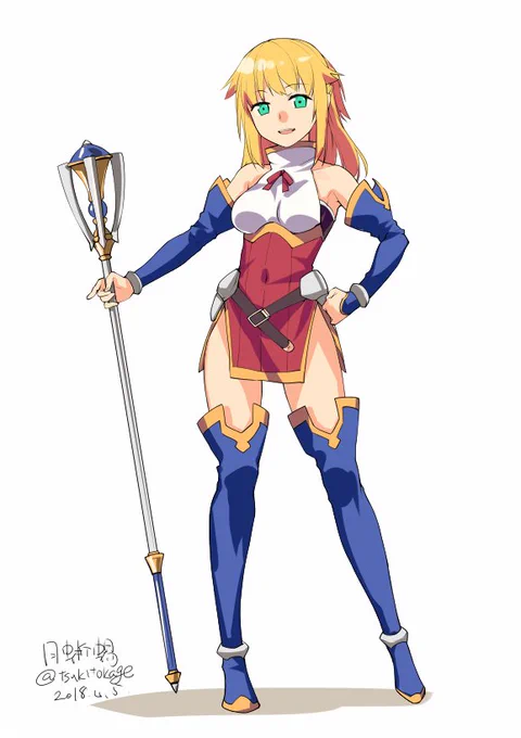 イツモ ニタヨウナ カンジニ ナル ヨ 