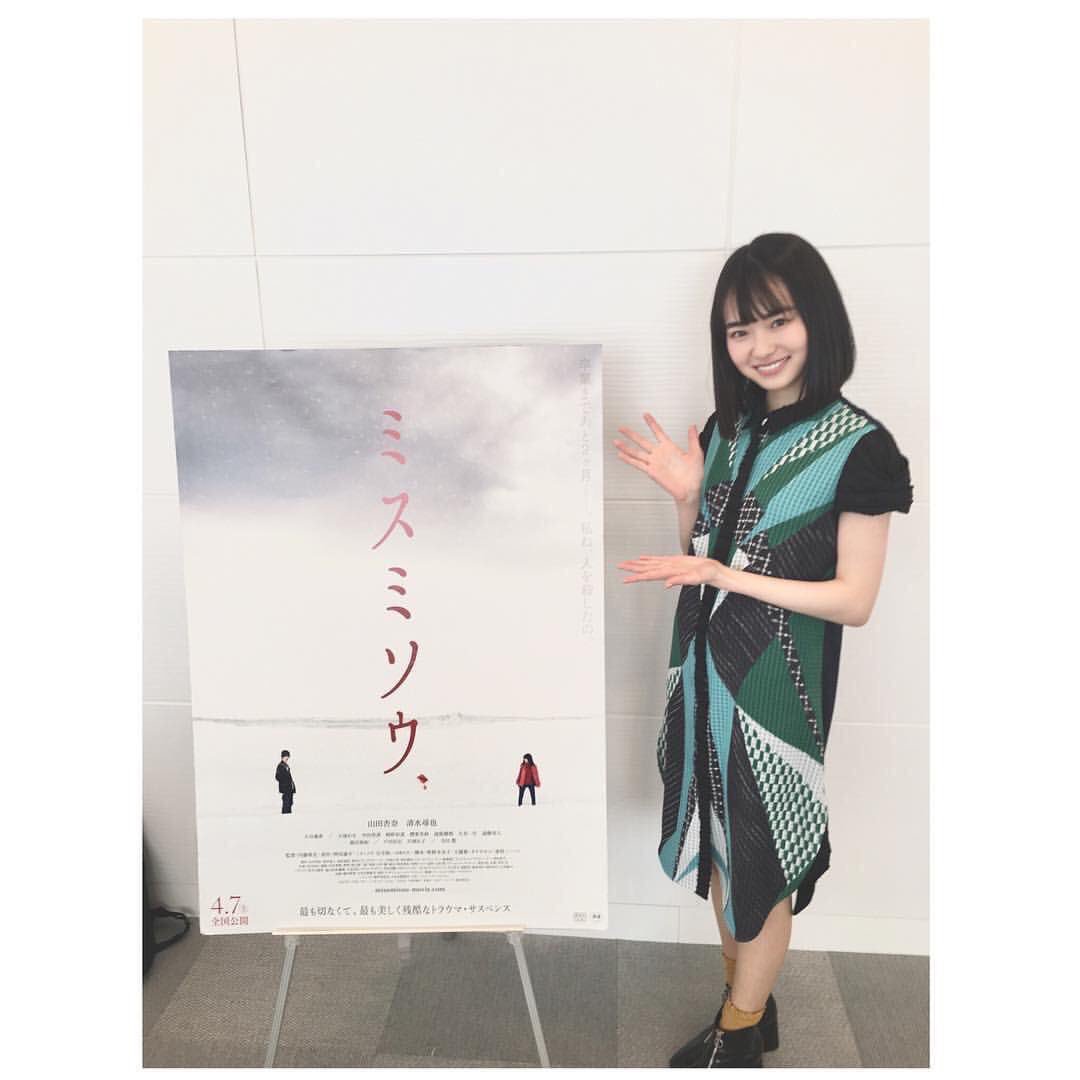 anna_yamada_'s tweet photo. 山田杏奈（17）が「ガーナミルクチョコレート」の新CMキャラクターに就任‼︎🎉
また、ドラマ『先に生まれただけの僕』などに出演し、2018年4月7日(土)公開『ミスミソウ』で映画初主演🎬
先が楽しみな限りです♪( ´▽｀)
 #山田杏奈  #ガーナ3人娘 https://t.co/4YzmvDHYLH