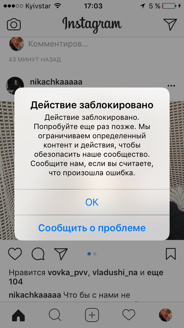 pb3tillso's tweet photo. И шо це таке https://t.co/53hf2b7fiD