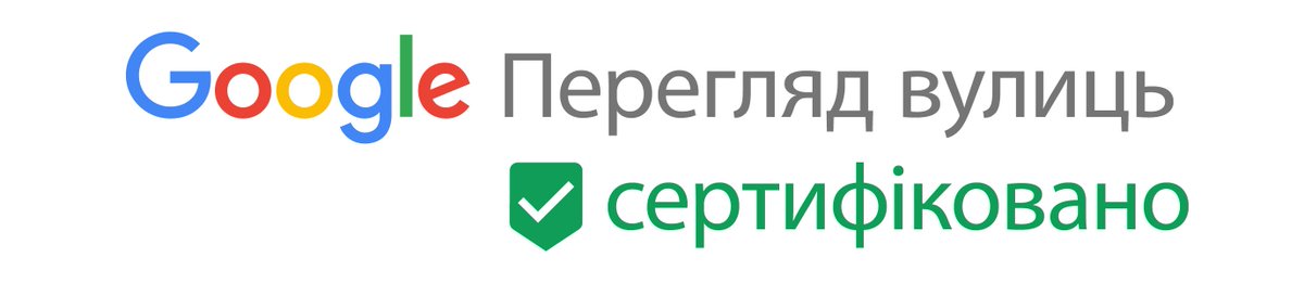 vinmap tweet picture