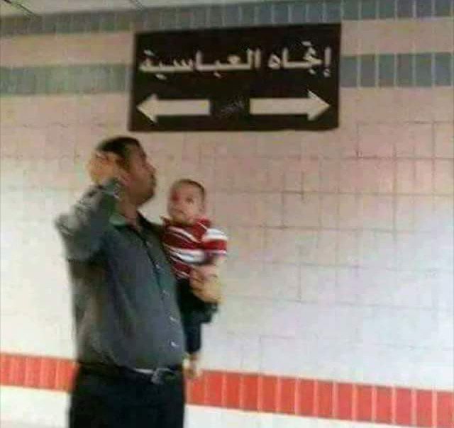 otarek651's tweet photo. الواد بيبقي نازل المترو نش عارف هو هيمشي في اي اتجاه 😂😂 https://t.co/lFCUGt7EFz