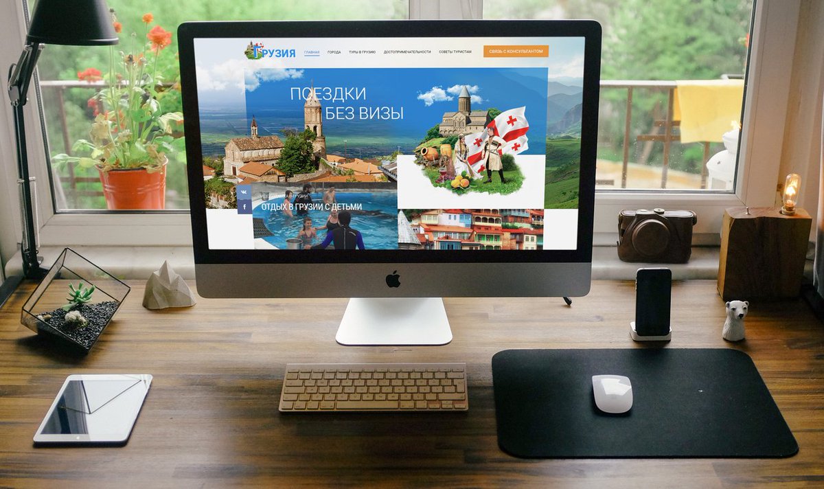 Polyarix's tweet photo. Trip to Georgia? Sure, we've developed this website for you! 
https://t.co/tDcUAZNf1U 
#webdev #design #sport #cars #landing #uxdesign #Website #ui #WordPress https://t.co/EotrWzIxFw