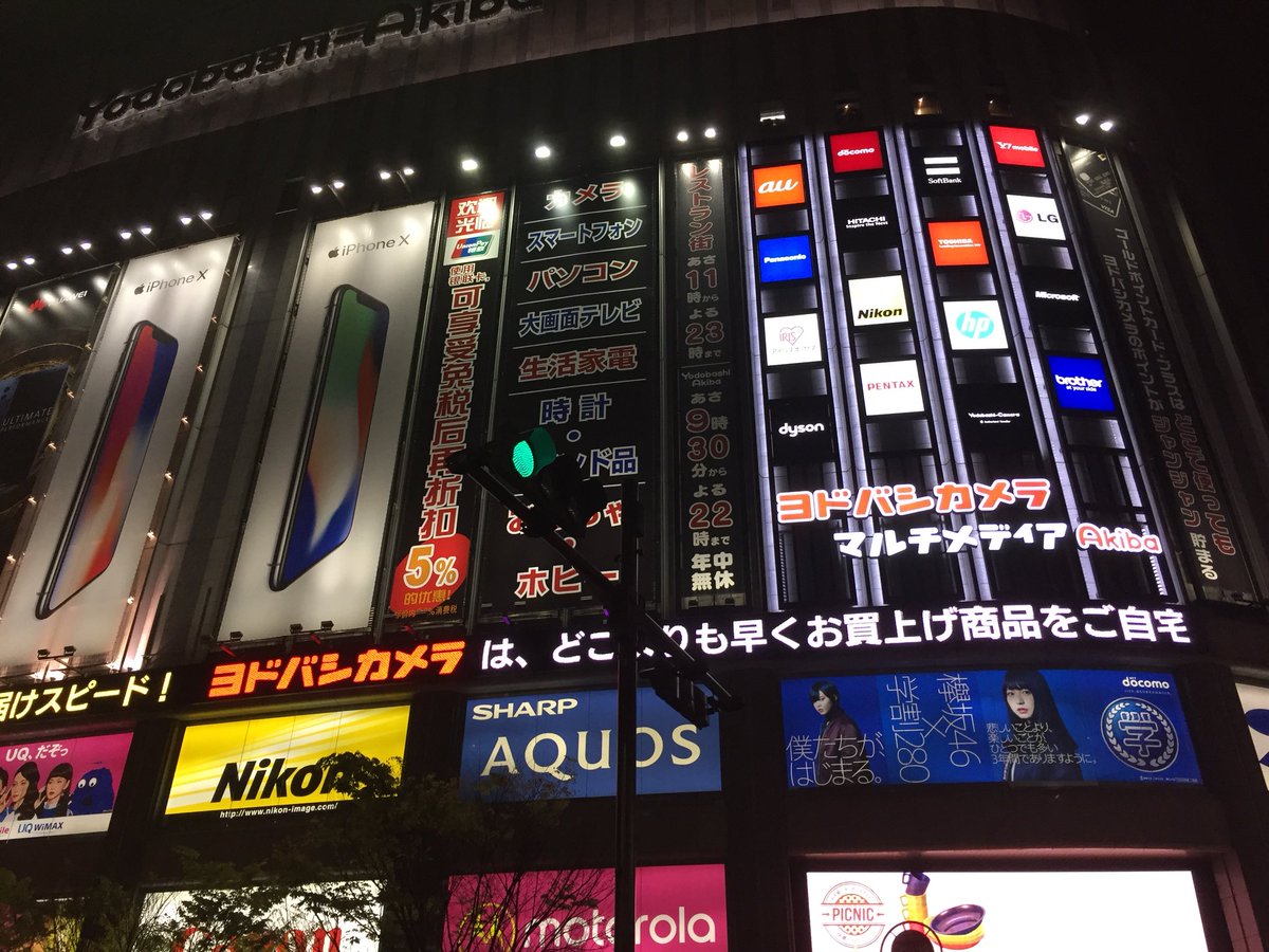 K_dot_K11's tweet photo. Welcome to ヨォドォバァシィカァメェラ。親愛的顧客朋友、你們好。衷心歡迎您光臨友都八喜。友都八喜是日本著名的大型購物中心。精明商品將近一百萬種、數碼相機、攝像機、名牌手錶、化妝品、電子遊戲、名牌箱包等應有盡有。最新的款式、最優惠的價格 https://t.co/6QVenrrZ8N
