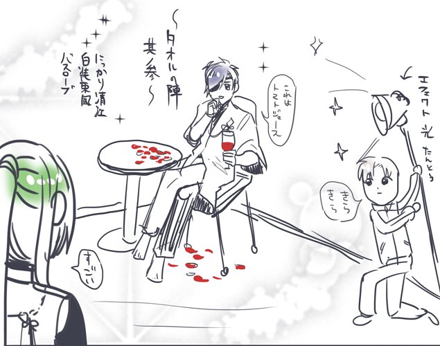 すきだなぁっておもったら描いてた 