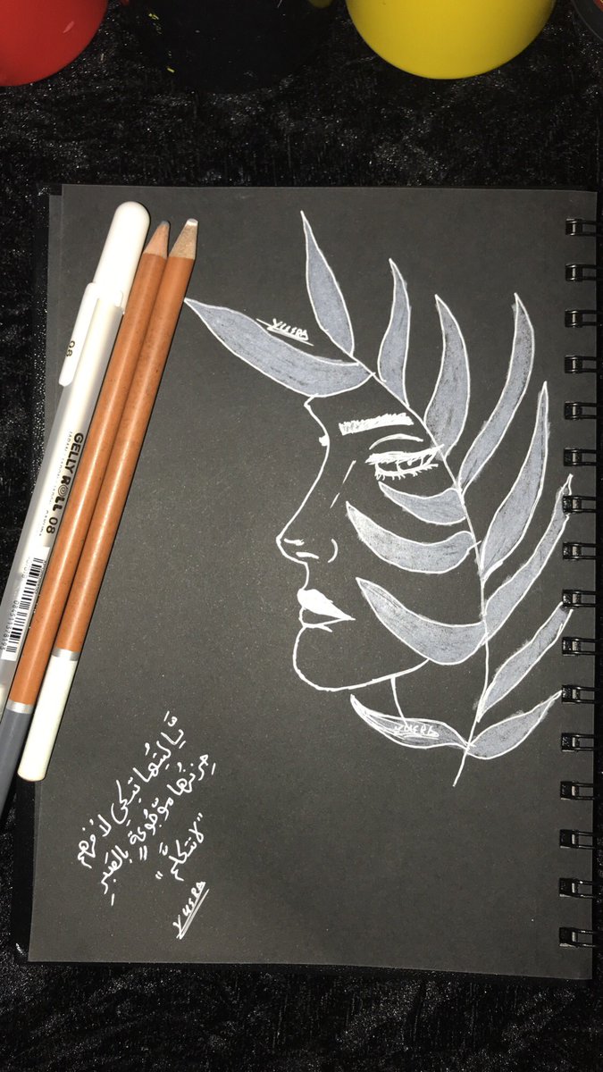 xiiyh0's tweet photo. #فنان_العرب #فنانة_العرب #فنانون_العرب #فنانون_عرب #رسمتي #رسم #ArtisticThursday #artists #artist #art #sketch50 #كلنا_رسامين #فنانات #artsupplies #celoart #skrien #draw #drawingaday https://t.co/SJpoyCMbK6