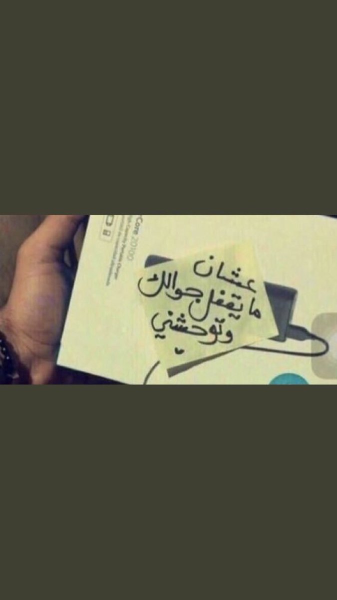 ExR99's tweet image. وانا والله لو تقفل انفاسي محد درى عني