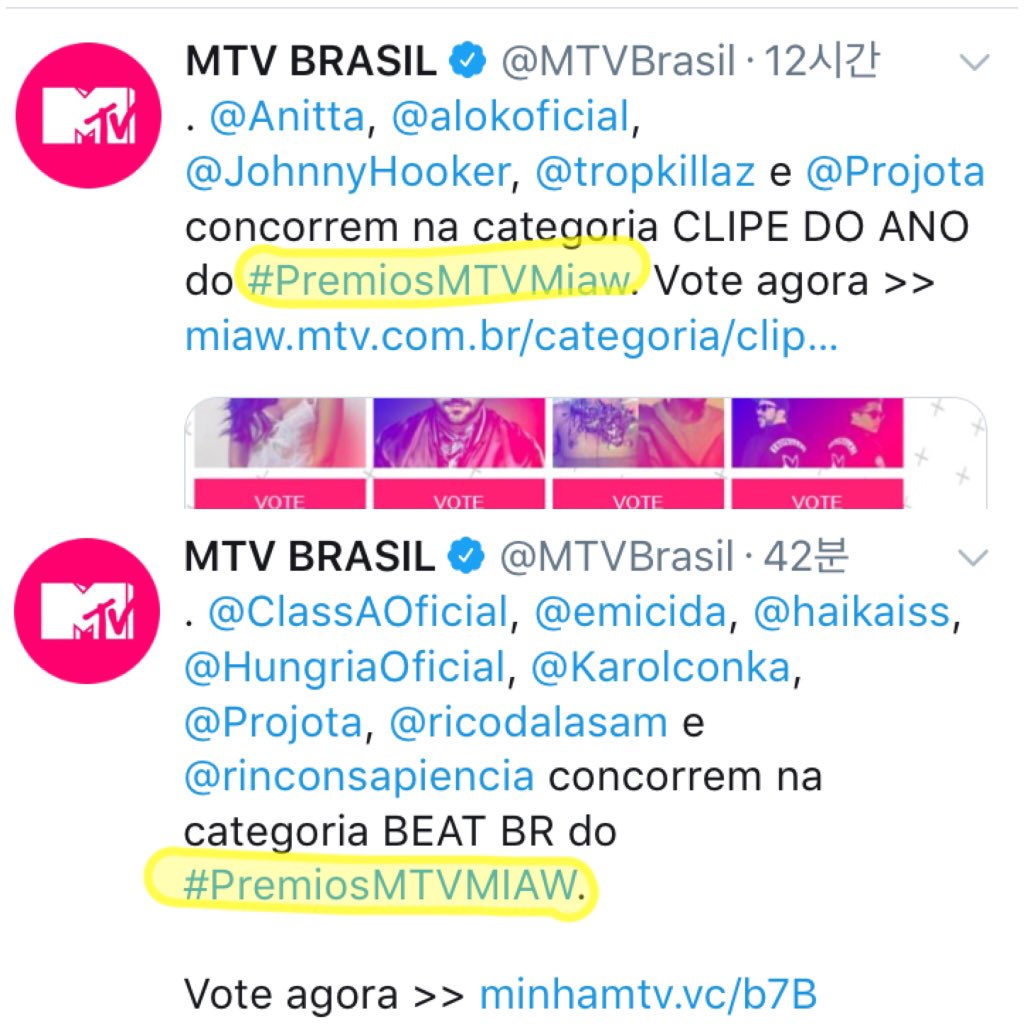 사진을 보시면 MTV Brasil계정에서
#PremiosMTVMiaw 
#PremiosMTVMlAW 
두가지의 해시를 모두 사용하고 있어요. 따라서 대문자 소문자 상관없을 것 같습니다!!😊

#MTVBRKPOPEXO <a href="/weareoneEXO/">EXO</a>