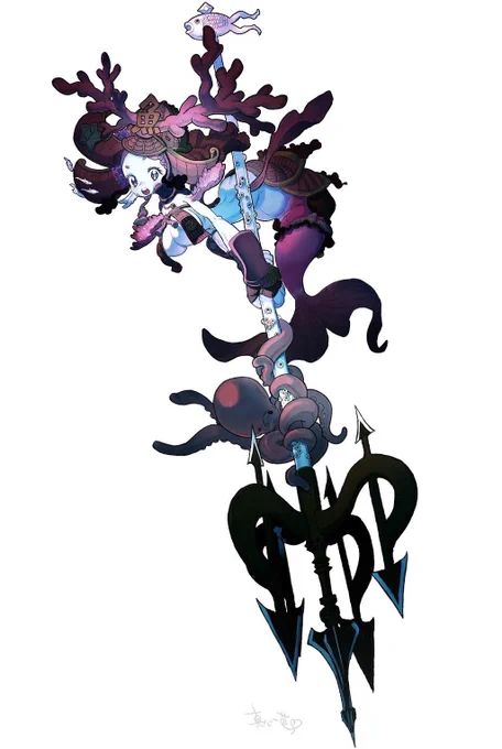 槍 