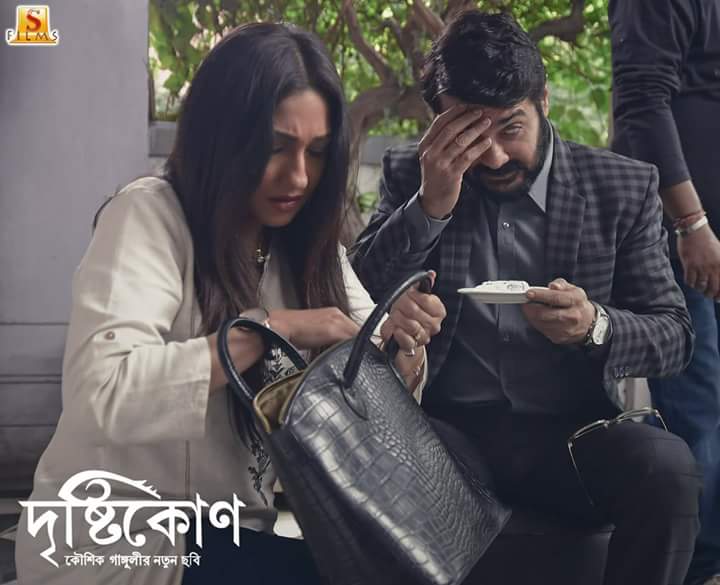 saikatbiswas070's tweet photo. #Dristikone releasing on #27thApril 
নতুন বছরের সেরা উপহার....... 
@prosenjitbumba @RituparnaSpeaks @KGunedited @utterlyChurni @nispalsingh @SurinderFilms @TeamPFC_1 @aroyfloyd https://t.co/6MRRwdtmqv
