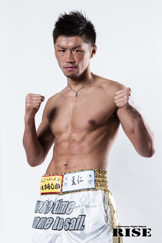 RISE_2003's tweet photo. ／
👊6/17 #RISE125 幕張大会で野辺vs裕樹決定👊
＼

⚡️スーパーフェザー級
🥊 #野辺広大 @nobekick ｜同級1位、前王者
🆚
🥊#裕樹 @ANCHORKick ｜同級2位、RISE三階級王者

💥#Cygames presents RISE 125
📅6/17（日）15時～
🚩幕張メッセイベントホール
◆大会情報👉https://t.co/m9VCjI6mnP https://t.co/5fO7aTxMVi