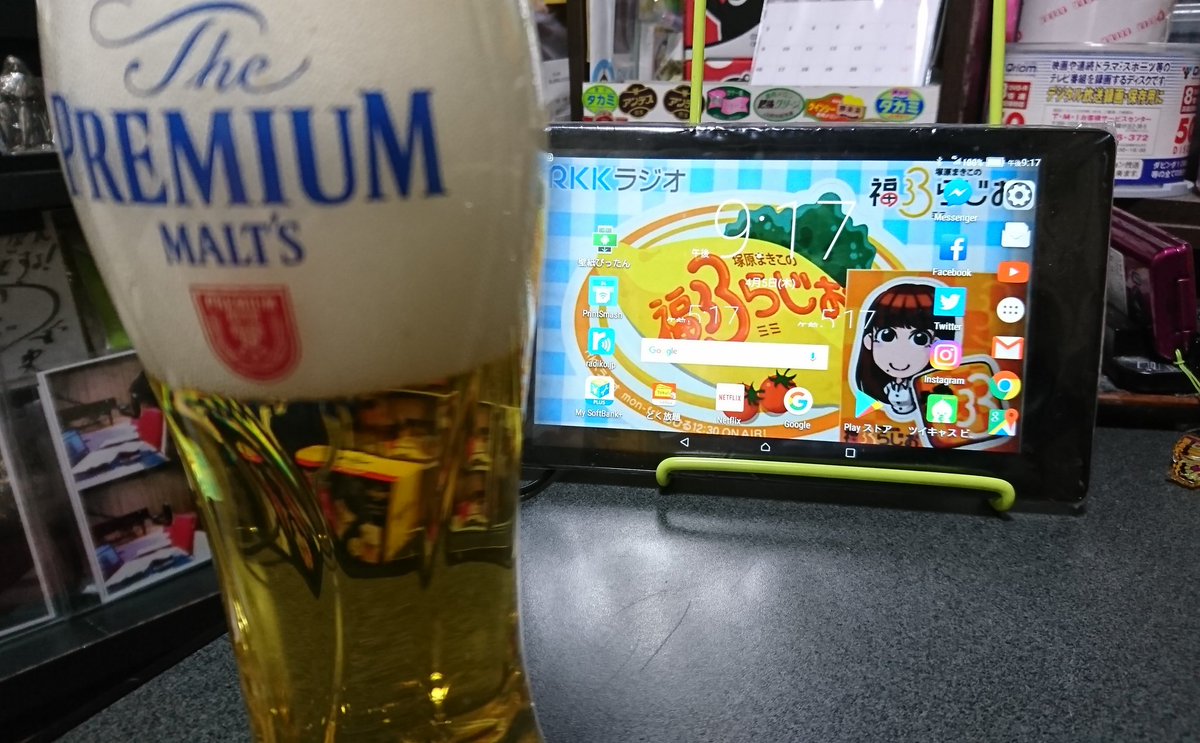 10回くらいシャカシャカシャカしてください。これくらいなります。😋 #33omu #33fan