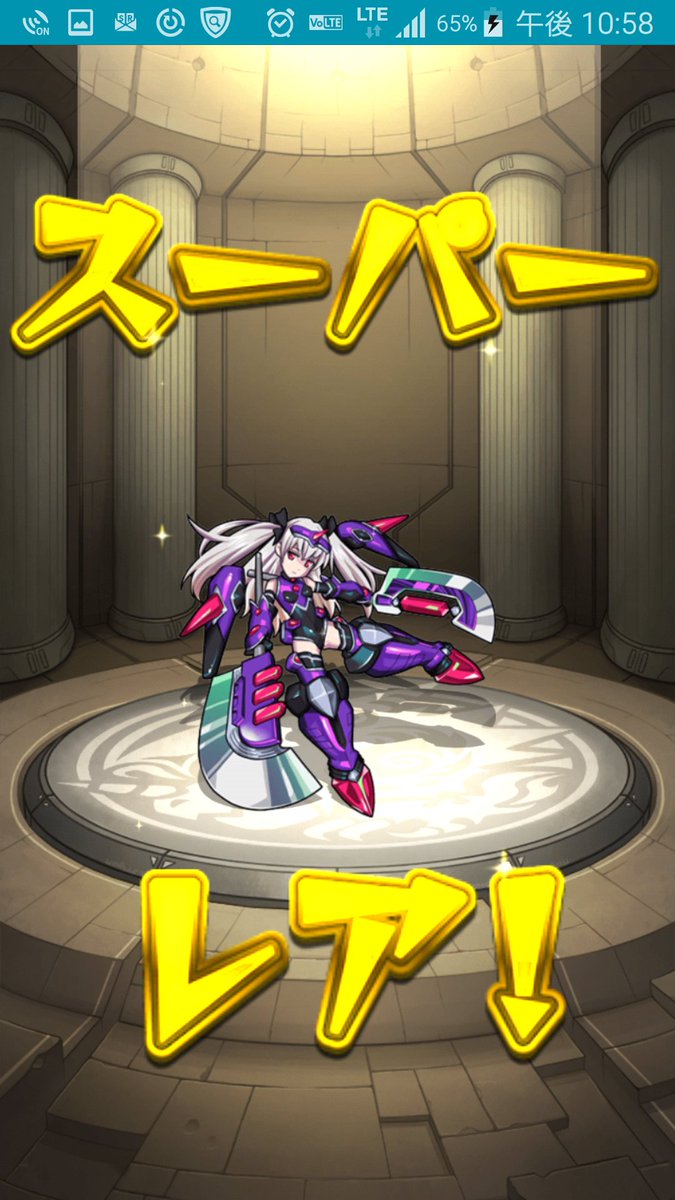 アボーリオ モンスト １日目 ２日目 黒神サヤに好かれる 気持ちは伝わります 世界4500万人突破記念ガチャ