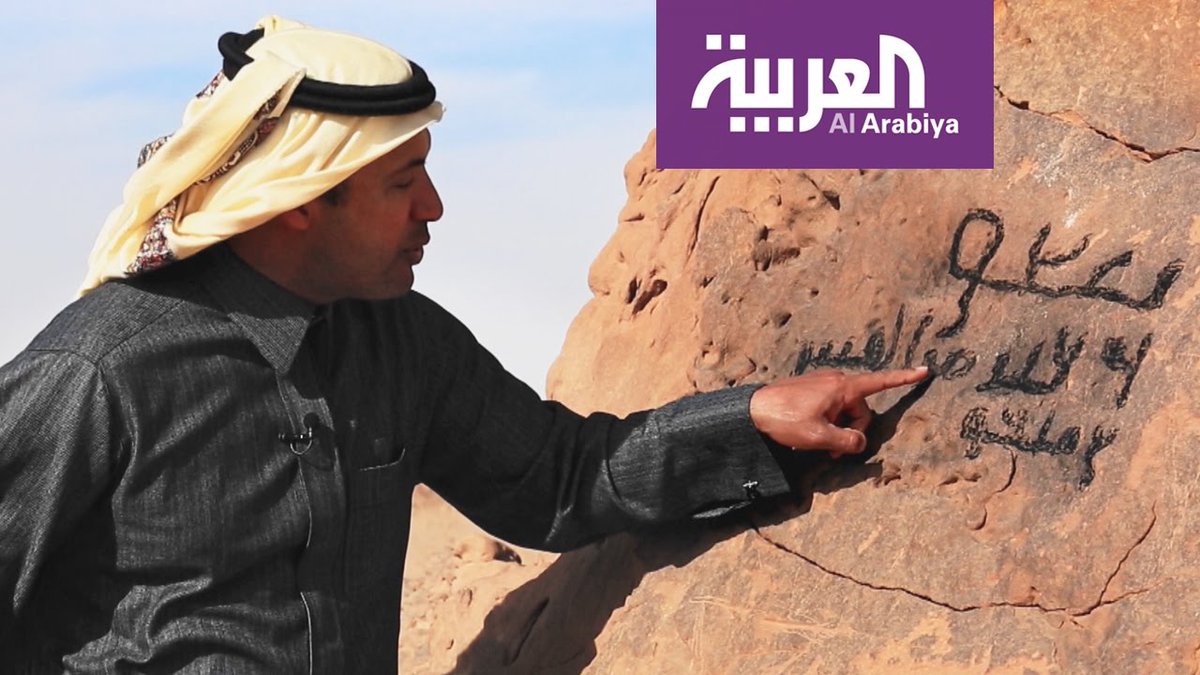 TvQuran6's tweet photo. @HHShkMohd علي خطي العرب 
                  مفاتيح تدبر القرآن والنجاح 
في الحياه by  ?? 
                  الأربعون القرآنيه  ! 
مزمار من مزامير 
                  دول مدونه آيات الذكر 
والغنم والأجور العظيمة ؟ 
النور الرباني https://t.co/iHqmjJZNLC