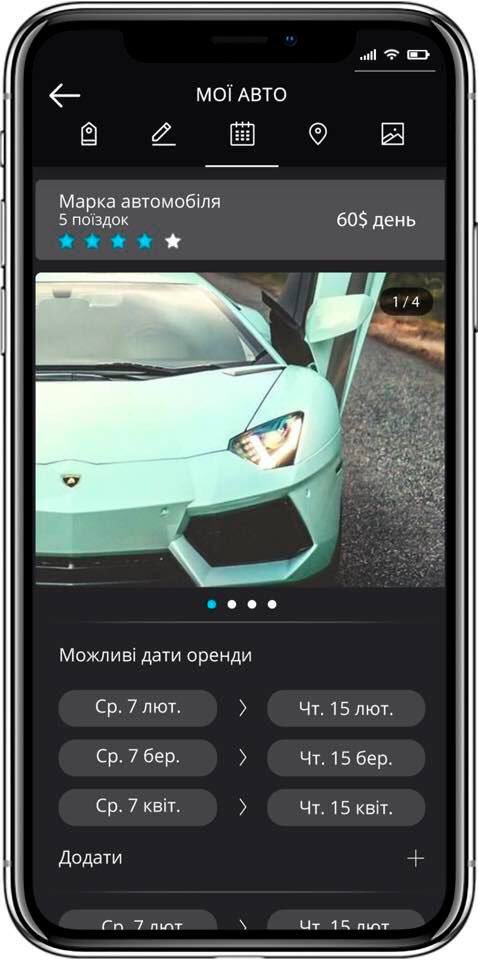 sizecar's tweet photo. You will be able to use SizeCar mobile applications soon, they will look like this. #sizecar #carsharing #carrental https://t.co/fcBlKFm0q4