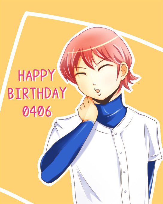 小湊亮介のtwitterイラスト検索結果 小湊亮介のtwitterイラスト検索結果