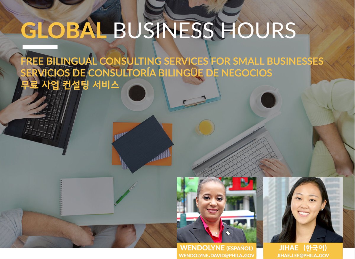 Friday is the last day of Immigrant Business Week! Join us as we host Commerce in Your Language, one-on-one business consultations in Chinese, Korean or Spanish ➡️ bit.ly/IBWPHL18 #PHLImmigrantBiz