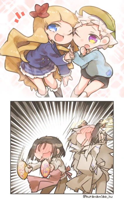 天使×2🌟 
