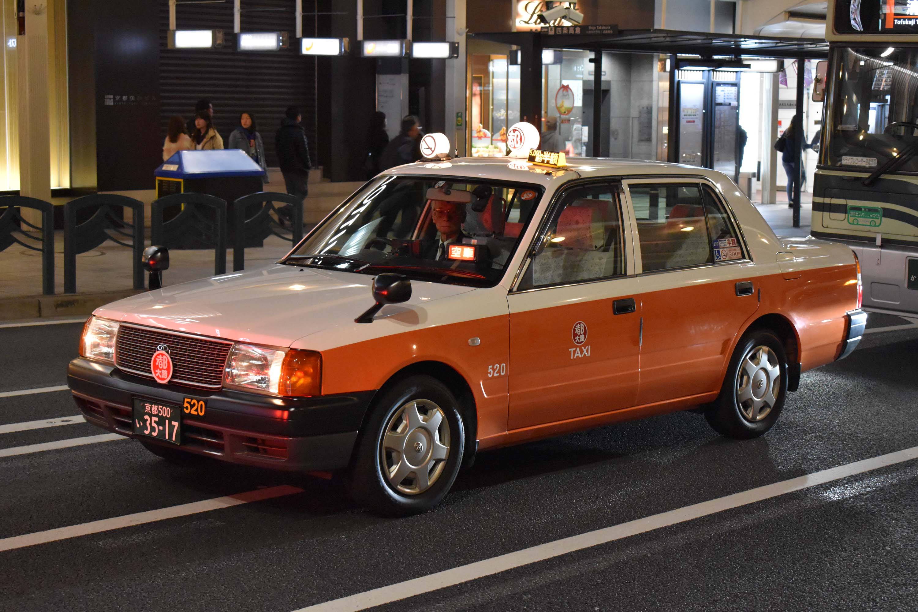 TAXI - song and lyrics by TOKYO HEALTH CLUB | Spotify