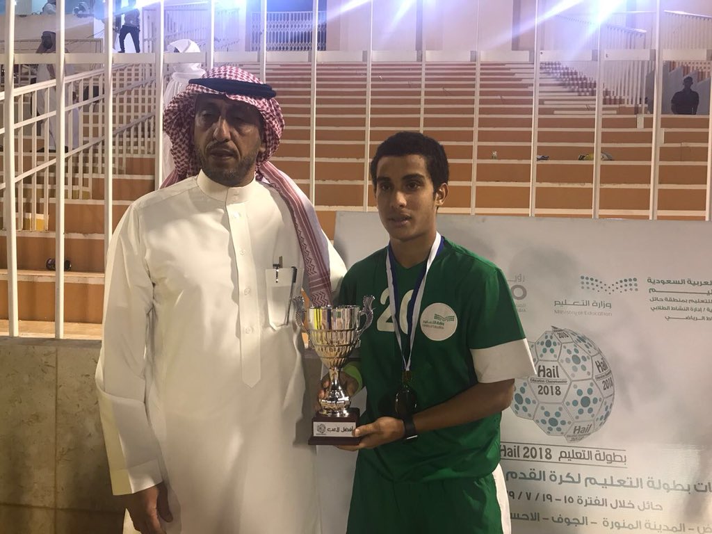 Khalid_alhabib_'s tweet photo. حصول لاعب منتخب تعليم الرياض ضاري العنزي على جائزة افضل لاعب في البطولة https://t.co/n2D8I6E2lc